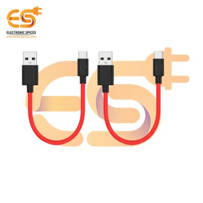 0.25M Type-C to USB Fast Charging Cable 65W 3.1A, Red TPE Short Cable Pack of 2